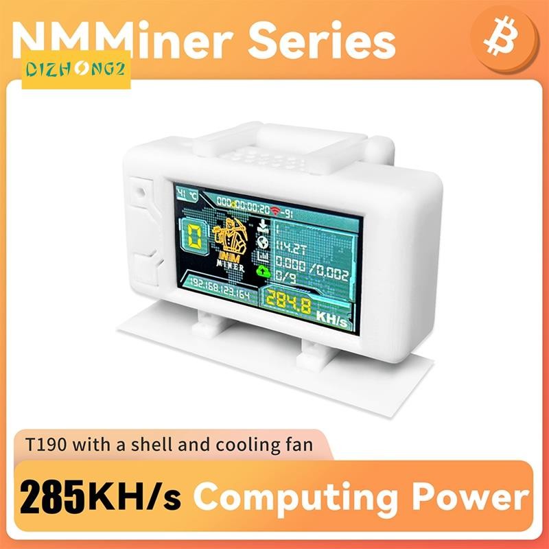 [dizhong2]อัพเกรดNerdMiner 285KH/S BTC Solo Minerพร้อมเคส Bitcoin Crypto Minerการเชื่อมต่อพลังงานต่ําNer