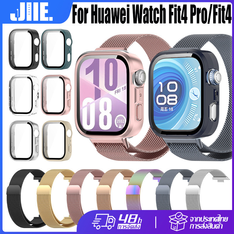 【เคส+สาย】สำหรับ Huawei Watch Fit4 Pro/Fit4 สายนาฬิกามิลานโลหะ+ที่อยู่อาศัยกระจกนิรภัย สายรัดสแตนเลสแบบแม่เหล็ก+เคสนาฬิกา