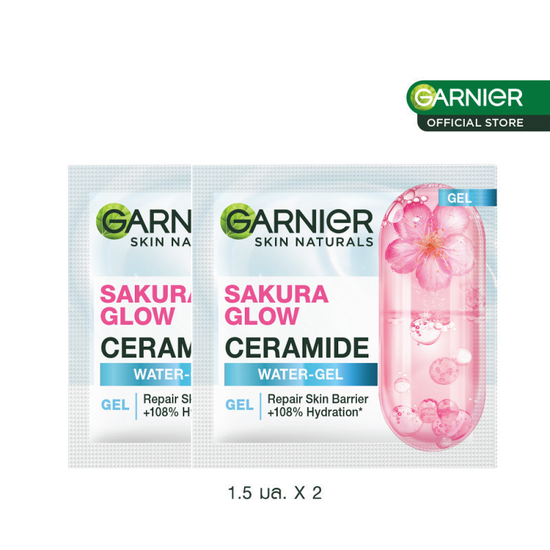 SG Aqua Gel 1.5ml SamplingX2 EC