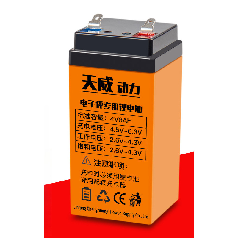 แบตเตอรี่ลิเธียม 4V4Ah/4V5Ah/4V8Ah สำหรับเครื่องชั่งอิเล็กทรอนิกส์ เซลล์พลังงาน อายุการใช้งานแบตเตอร