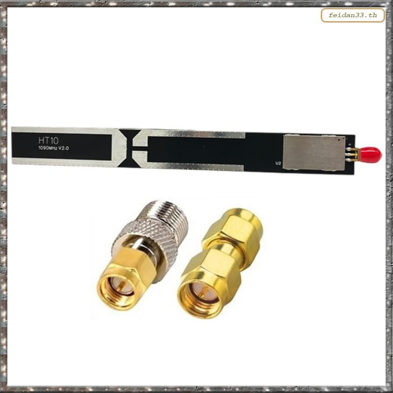 [LHY] HT10 ADS-B Active รับเสาอากาศ 1090MHz ความถี่ปฏิบัติการ 1090±15MHz 20dB