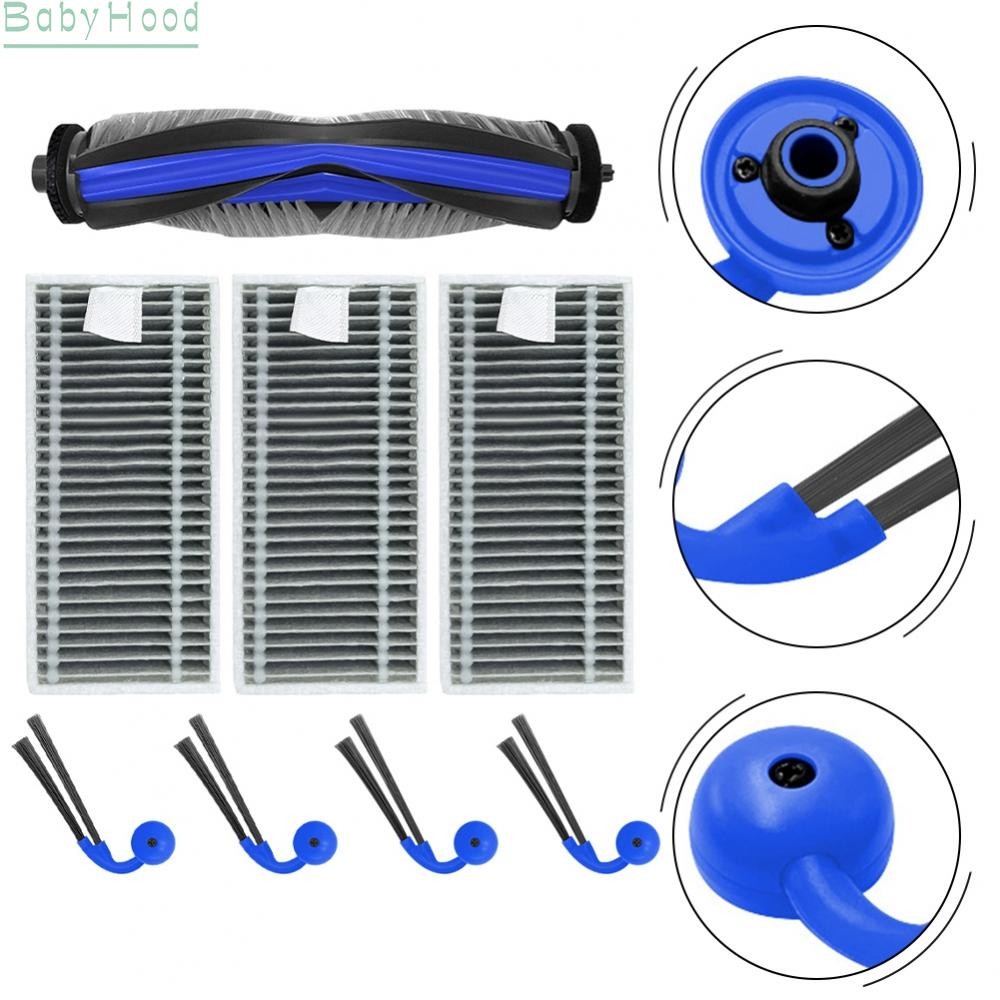 ชุดกรองแปรงด้านข้างหลักสําหรับ Deebot X11 OmniCyclone / X11 Pro / X11 Famille