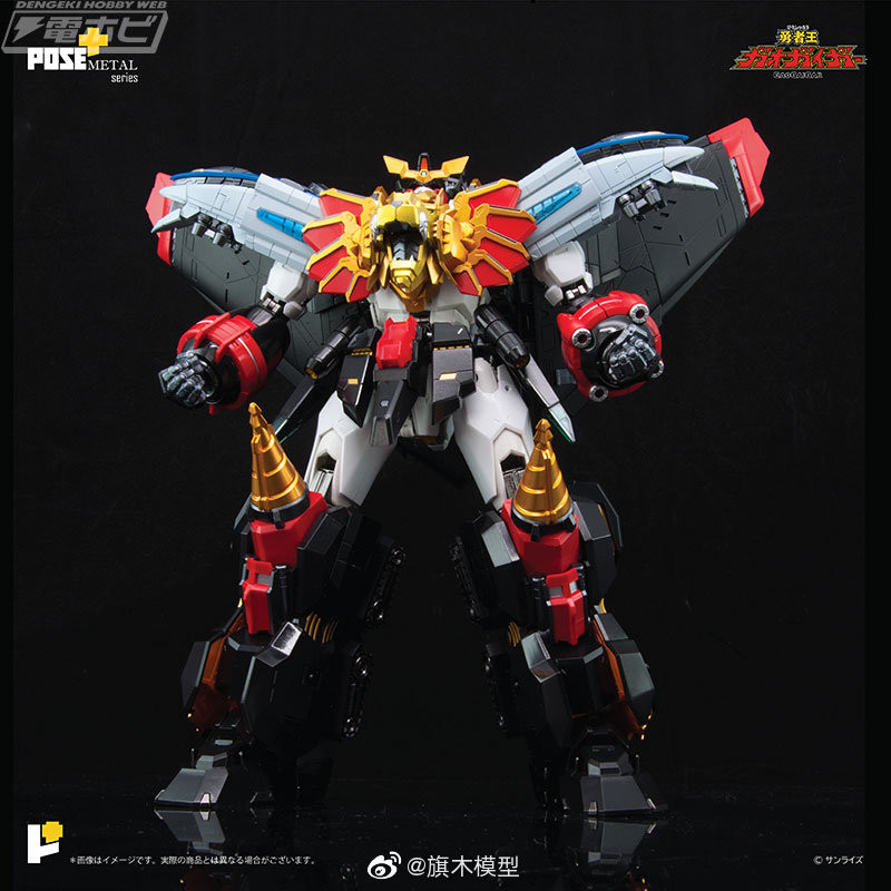 ยี่ห้อใหม่ POSE+METAL Alloy King of the Brave Fit Deformed Alloy Mecha GAOGAIGAR