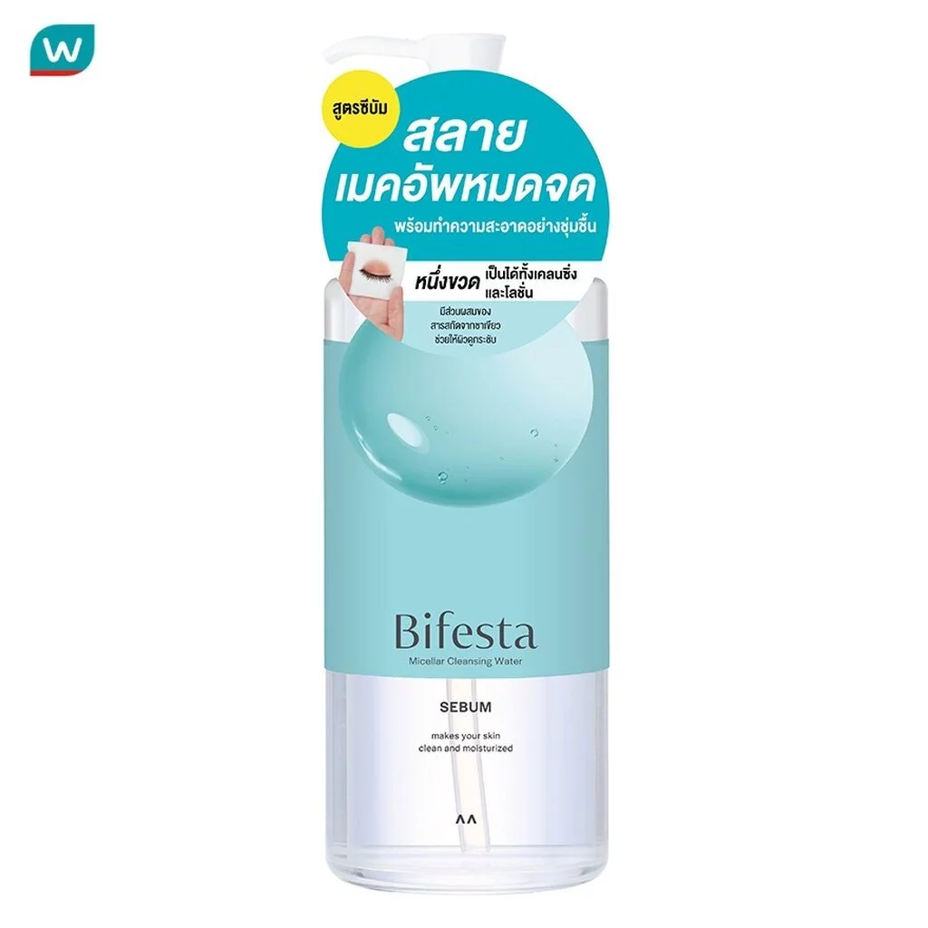 Bifesta บีเฟสต้า ไมเซลล่า คลีนซิ่ง วอเทอร์ ซีบัม 400 มล.