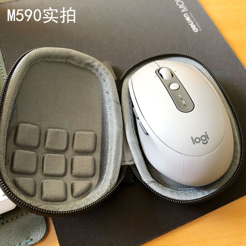 ~~ เหมาะสําหรับ Logitech M590 Mouse Box WLM210 กระเป๋าเก็บเคส Lenovo WLM200 เมาส์ Hard Case M558