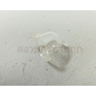(100ชิ้น) ลูกยางกดน้ำมัน ยางแย๊ก ปุ่มใส พ่นยา ตัดหญ้า 767 GX35 260 by สงวนศรีขายถูก