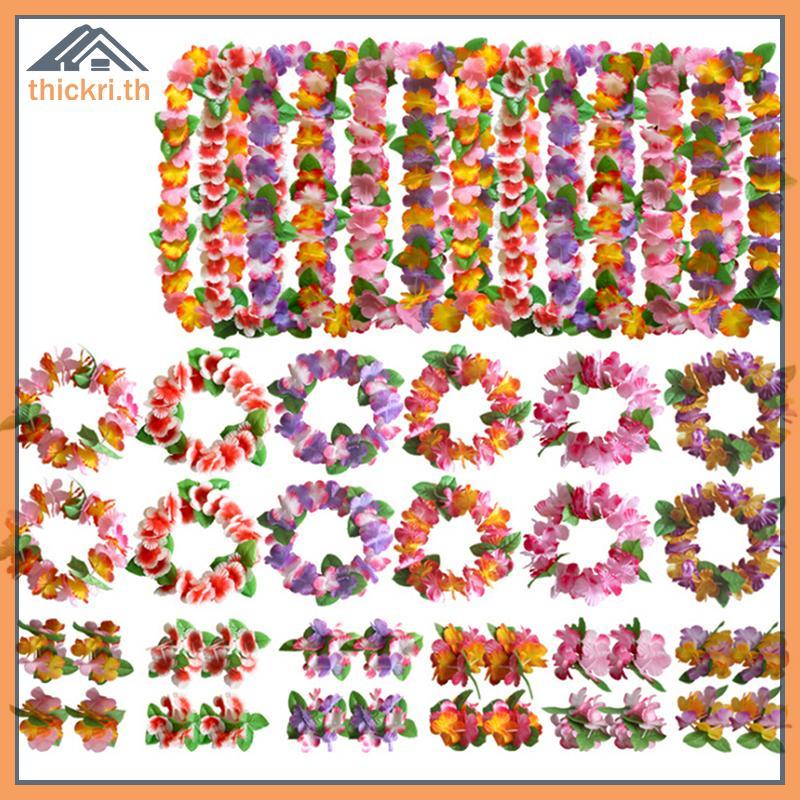 TT 4 ชิ้น/เซ็ตดอกไม้ฮาวาย leis สร้อยคอพวงมาลัย DIY ตกแต่งชุดแฟนซีปาร์ตี้ PL