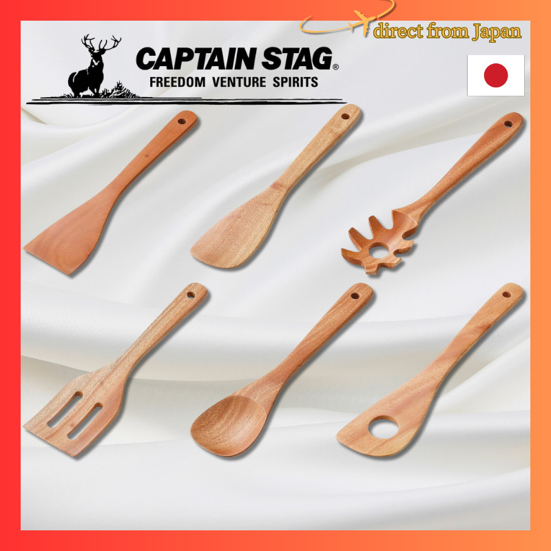 CAPTAIN STAG Wooden Cooking Tools - Versatile Kitchen Utensils Collection
