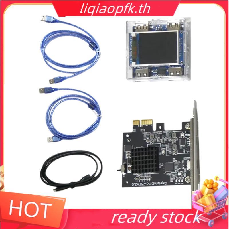 Ready store DMA Borad 75t DMA Card +Kmbox B+Pro Keyboard Mouse Controller Macro Direct Memory Access