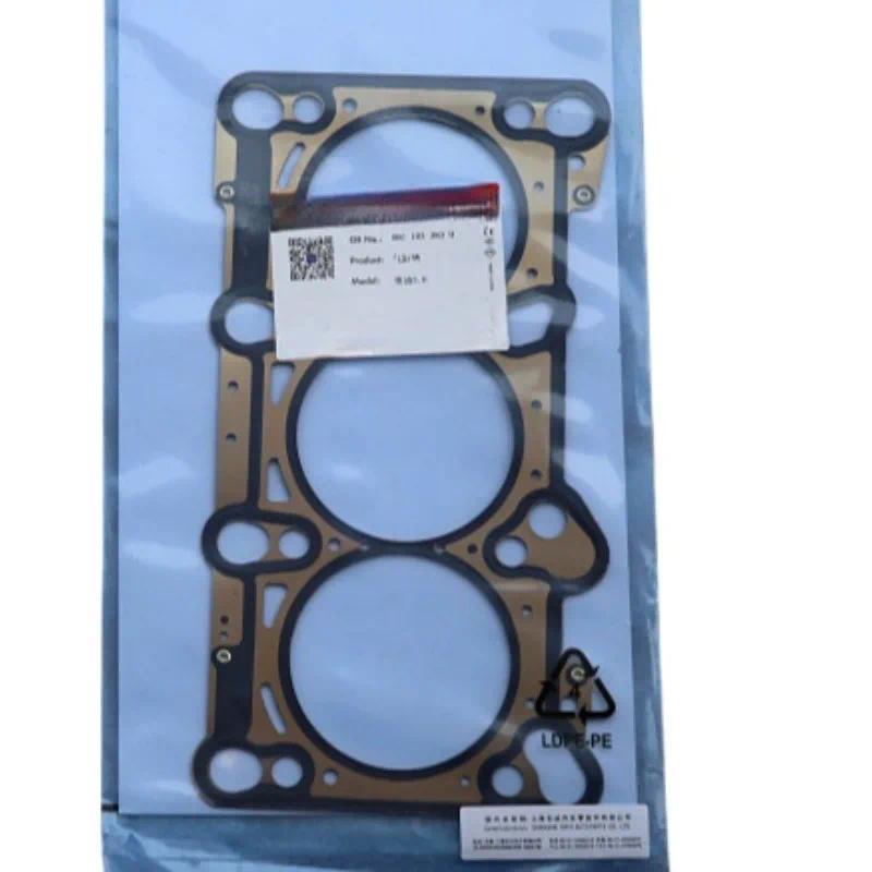 ปะเก็นฝาสูบแท้ 06C 103 83 H 06C103383H 06C 103 383H สําหรับ Audi A4 A6 A6L A8L 3.0 จีนใหม่เอี่ยม