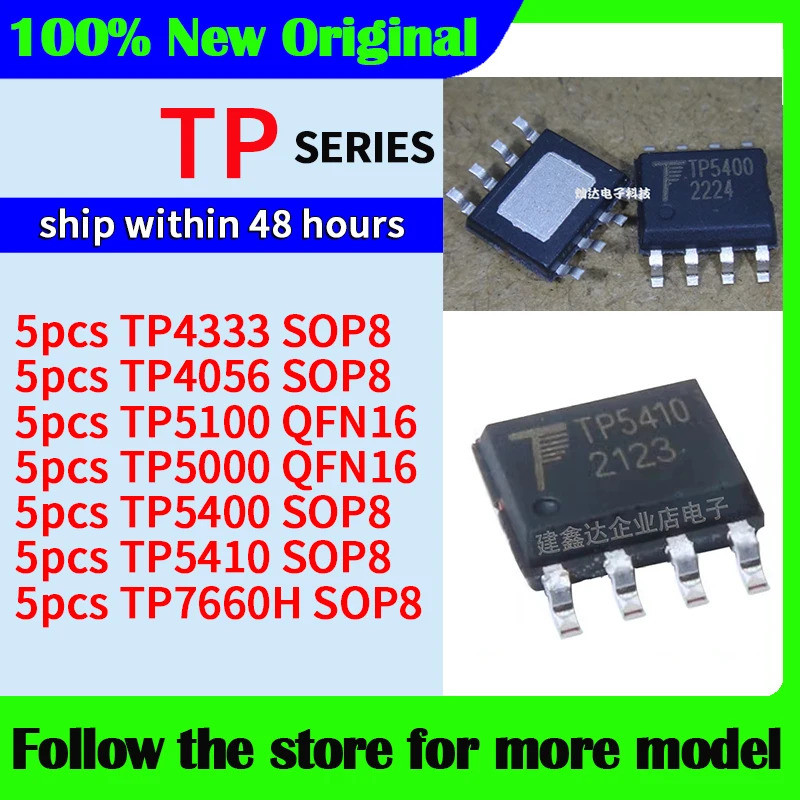 5PCS TP4333 TP4056 TP5100 TP5000 TP7660H TP5400 TP5410 SOP ชิป ic