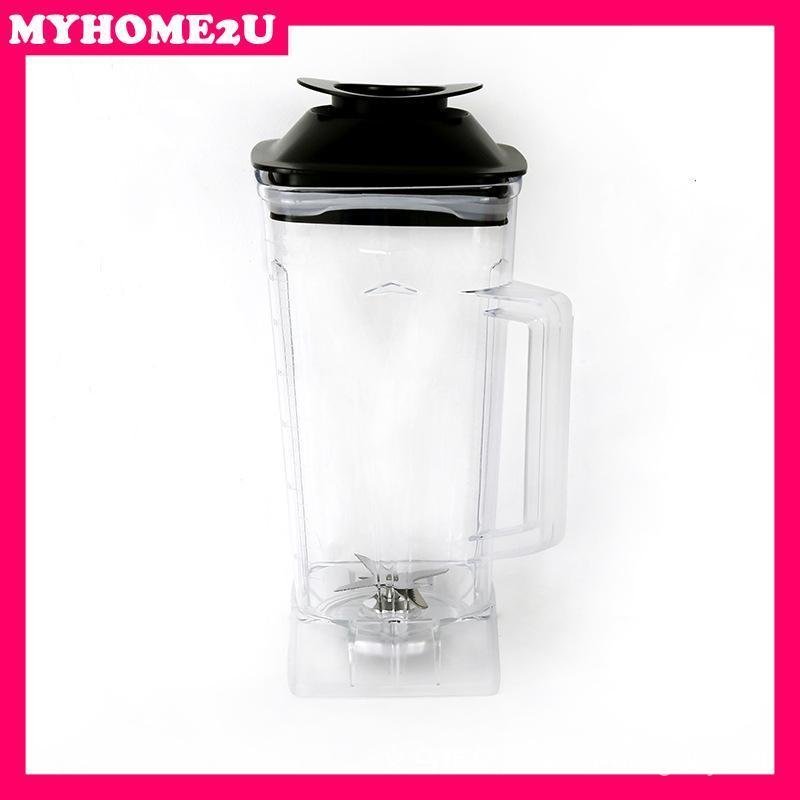 JUG BALANG เครื่องปั่น 2LITER (SIAP PASANG PISAU) 2LITER REPLACEMENT JUG สําหรับเครื่องปั่น