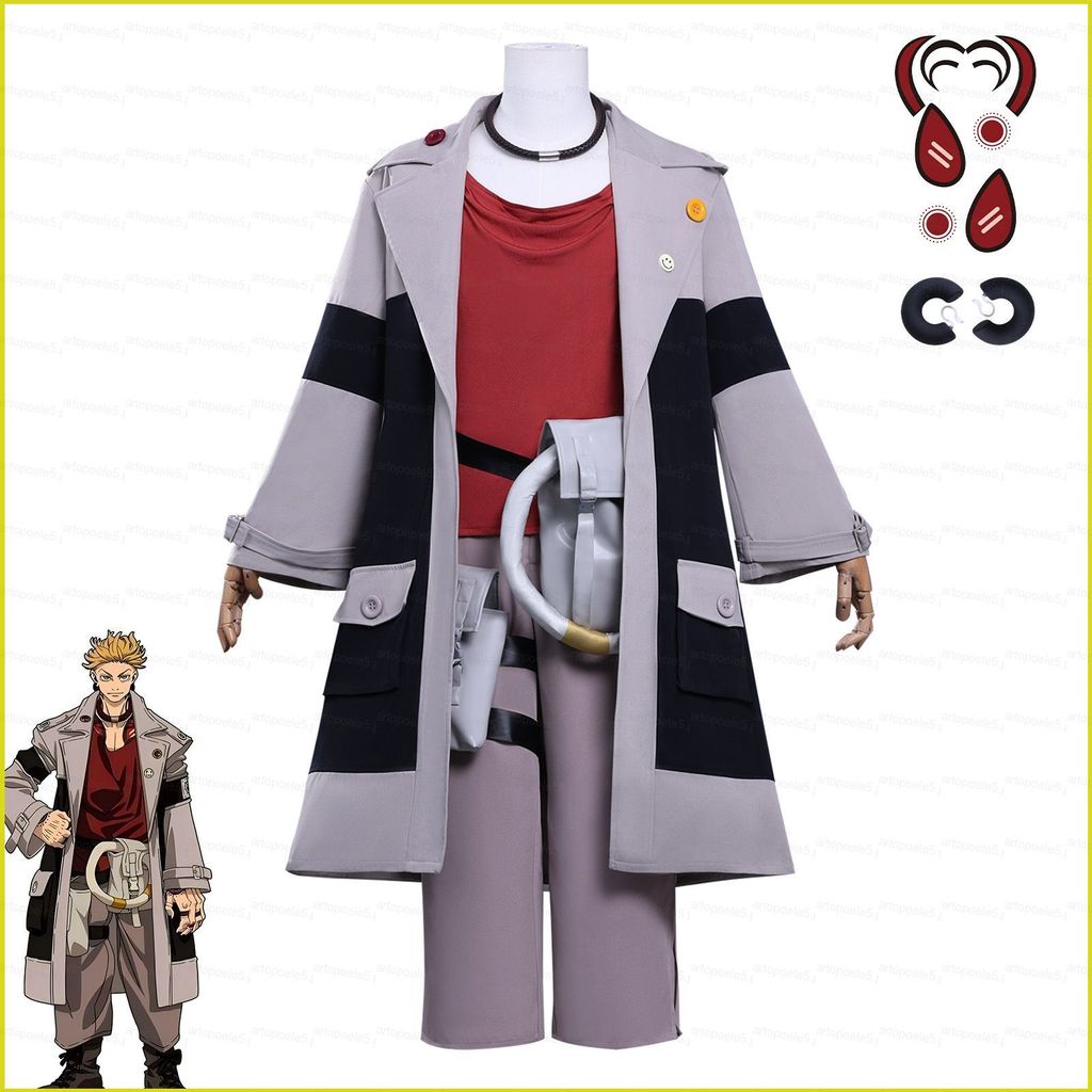 เครื่องแต่งกายฮาโลวีน GACHIAKUTA Enjin สำหรับงานปาร์ตี้และคอสเพลย์