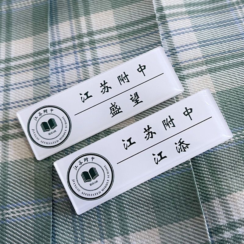 原文胸 Stardeah Department Department Department สําหรับมหาวิทยาลัยมหาวิทยาลัย แพ็คเกจปาก Dan Novel Bad