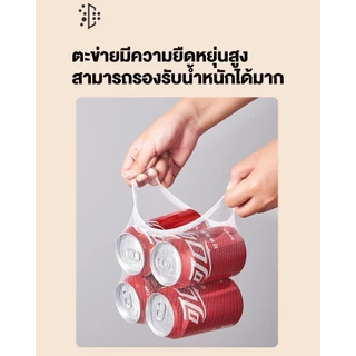 สินค้าจุด🕸ตะแกรงกรองเศษอาหาร ใช้งานง่ายติดข้างอ่างล้างจาน มีให้ตาข่ายแยกให้เลือก❗ถุงตาข่าย ชุดขาแขว ถุงกรองเศษอาหาร 50ใบ