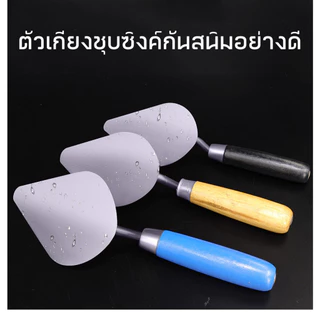 MUSCLE COW เกรียงสามเหลี่ยมเหล็ก 6" ด้ามจับถนัดมือ คุณภาพสูง งานช่างปูกระเบื้อง ก่ออิฐ ใช้งานทุกประเภท