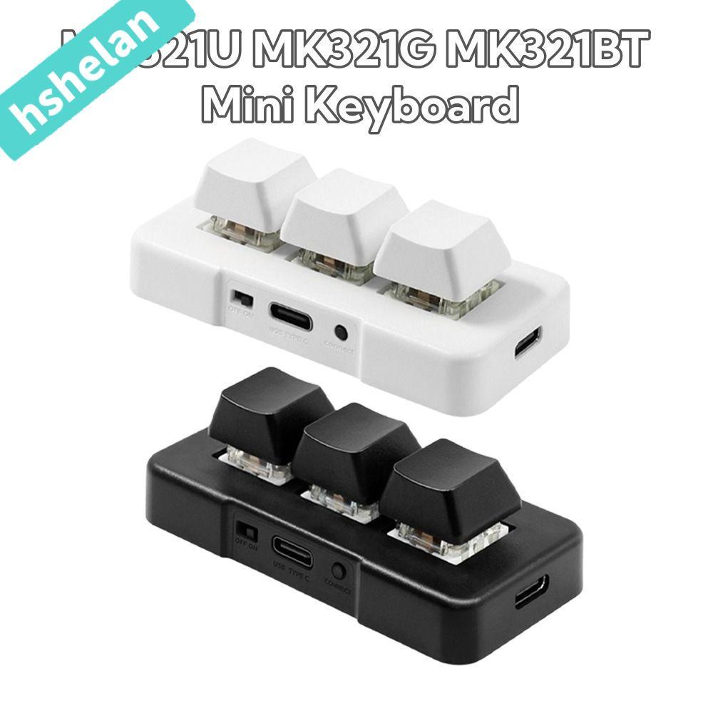 คีย์บอร์ด HSHELANF6, สีดําสีขาวมินิคีย์บอร์ดที่กําหนดเอง, MK321U MK321G MK321BT 3-key USB + BT Dual-