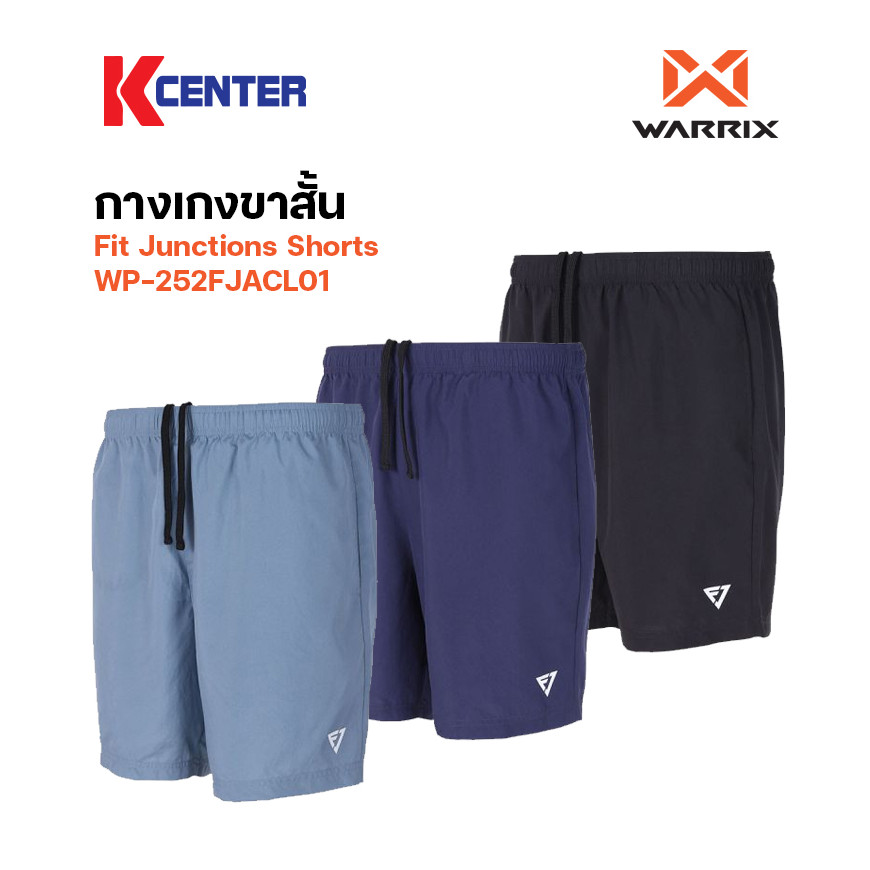 Warrix Fit Junctions Shorts กางเกงขาสั้น 7 นิ้ว รุ่น WP-252FJACL01