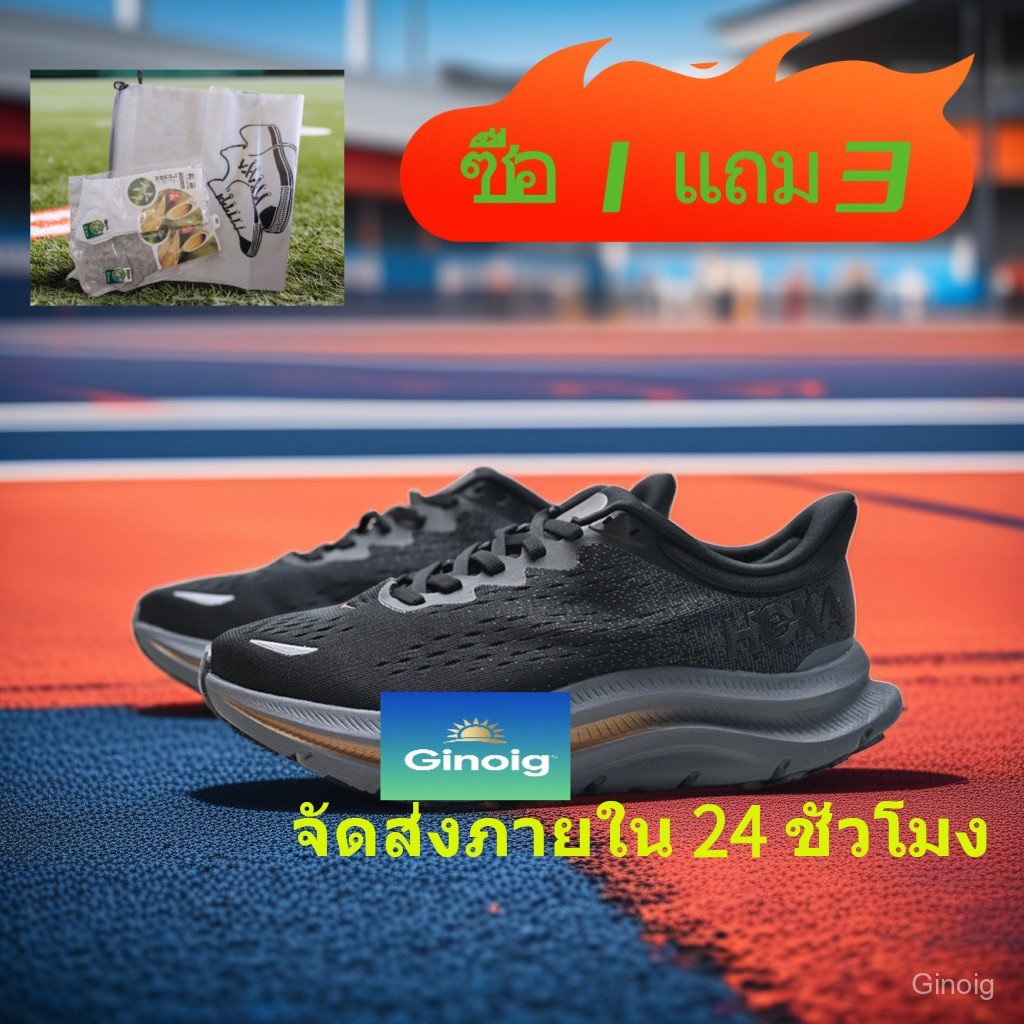 HOKA MAFATE SPEED THREE 2 Marfat Outdoor Mountain Ultra Light หนาSoled Running รองเท้าผ้าใบ 07AJ