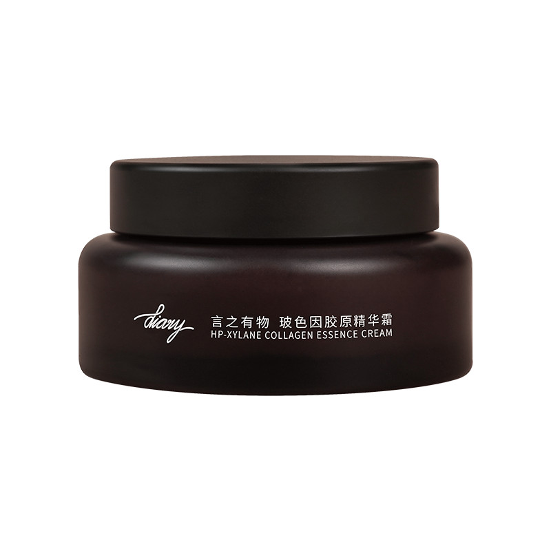 Yanzhiyouwu 50% bose cream VC essence cream Moisturizing Brightening Firming ปรับปรุงหมองคล้ํา Repai