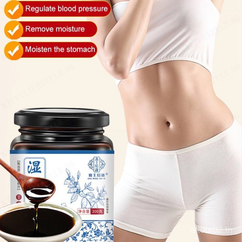 14682
YDampness Friends Slimming Cream [เปลี่ยนเป็นเอวมดใน 7 วัน] 456