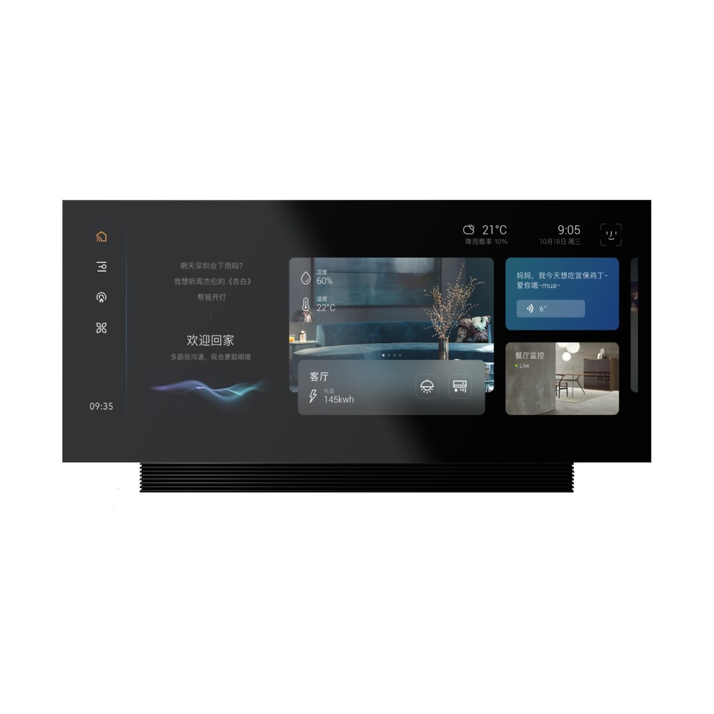 Orvibo MixPad X แผงมัลติฟังก์ชั่นสมาร์ทโฮม 220V Tpce-c