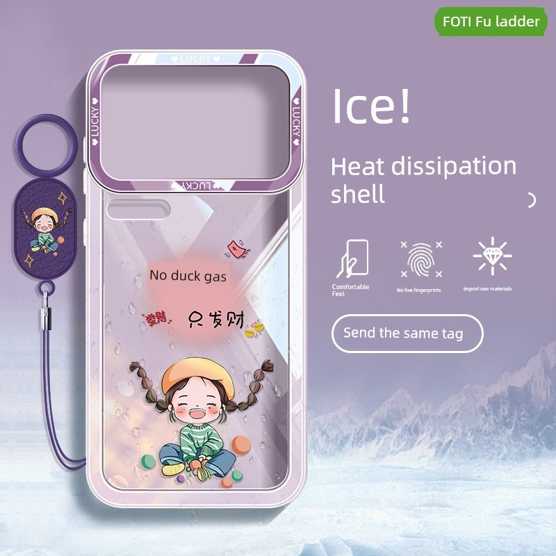 iphone 15 plus ผ่อน 0% เคส airpods pro 3 เคสมือถือ Xiaomi 17สำหรับสาวรวย17เคสใหม่17Promax ซีรีส์ Xia