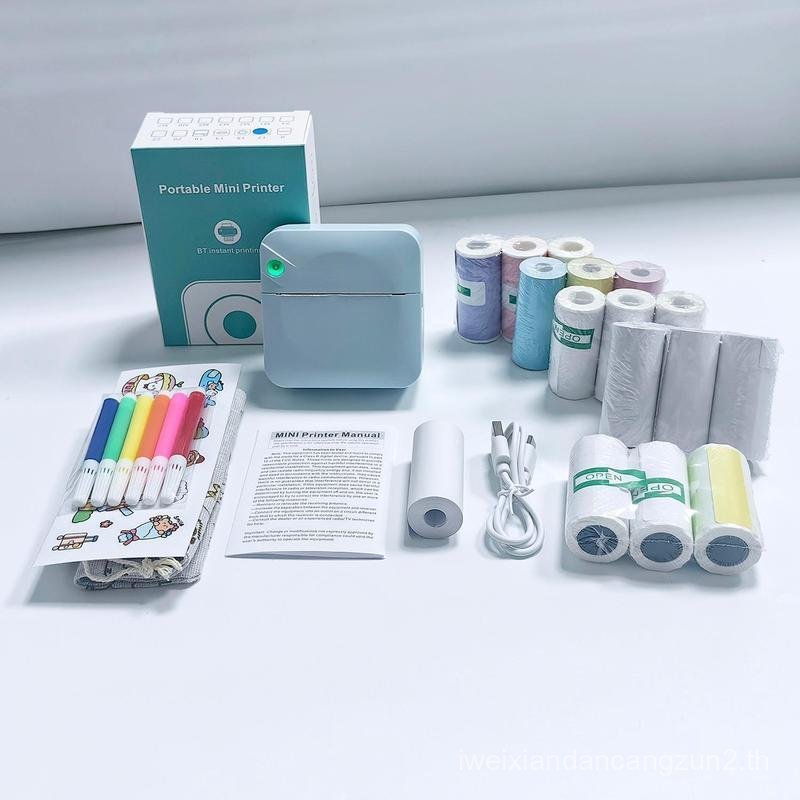 Portable Mini Printer, 1 Set USB Rechargeable Wireless Thermal Printer with Print Paper, Portable Ph