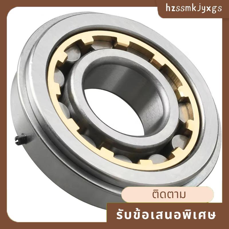 93332-000UE แบริ่งแบริ่งสําหรับมอเตอร์นอก hzsmkjyxgs.th