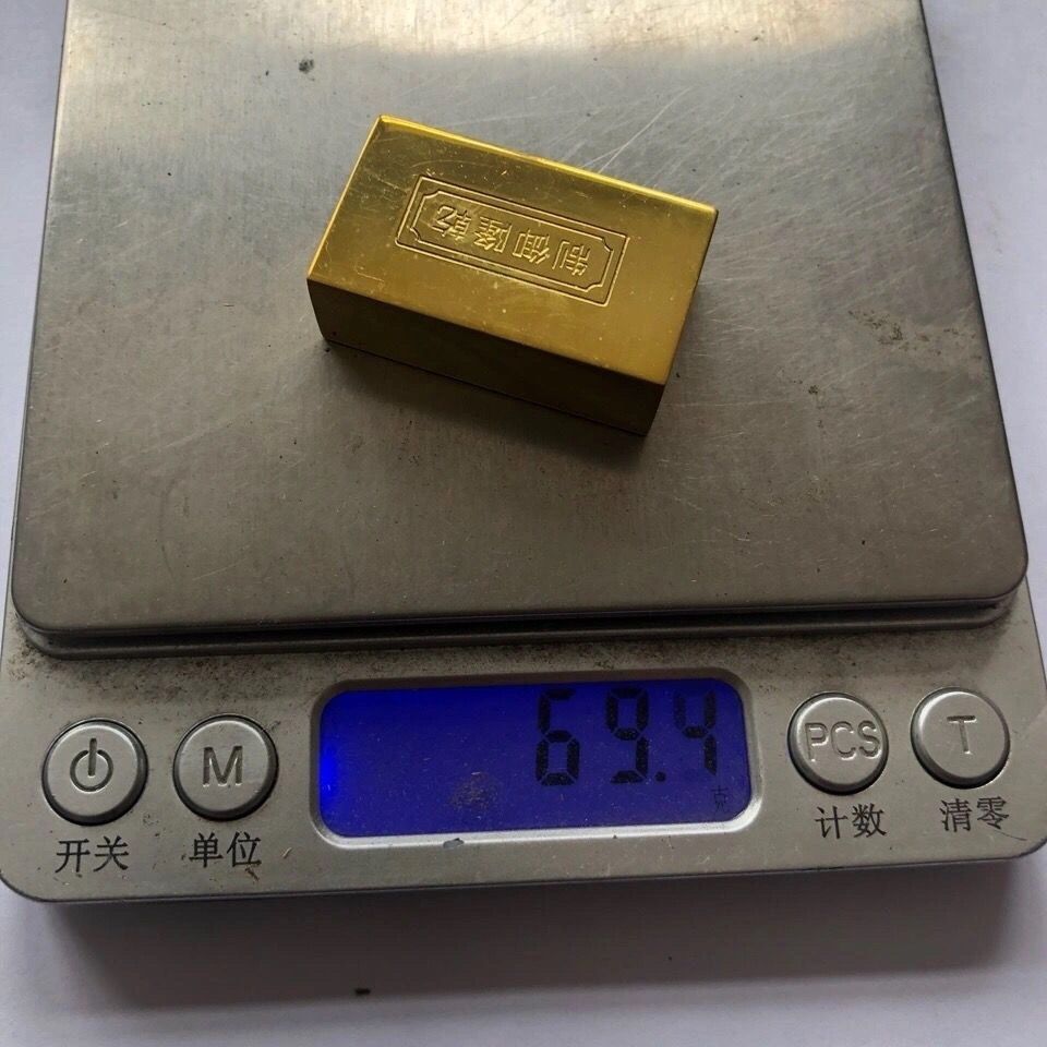 Qing Dynasty Gold Bars Qing Dynasty Vault Qianlong ปีบาร์ทอง Ingot Collection ทองเหลือง Gilt Solid Q