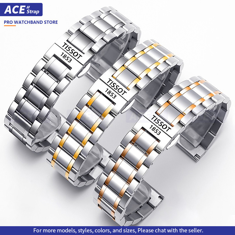 [12mm-24mm] เหมาะสายนาฬิกาสแตนเลส TISSOT 12mm 14mm 16mm 18mm 20mm เข้ากันได้กับ T41 Le Locle สายสแตนเลส T006 Duruer Junya 1853 อุปกรณ์เสริมสายนาฬิกา ราคา ถูกที่สุด ดีลบีเคเค แกลเลอรีภาพที่ 3