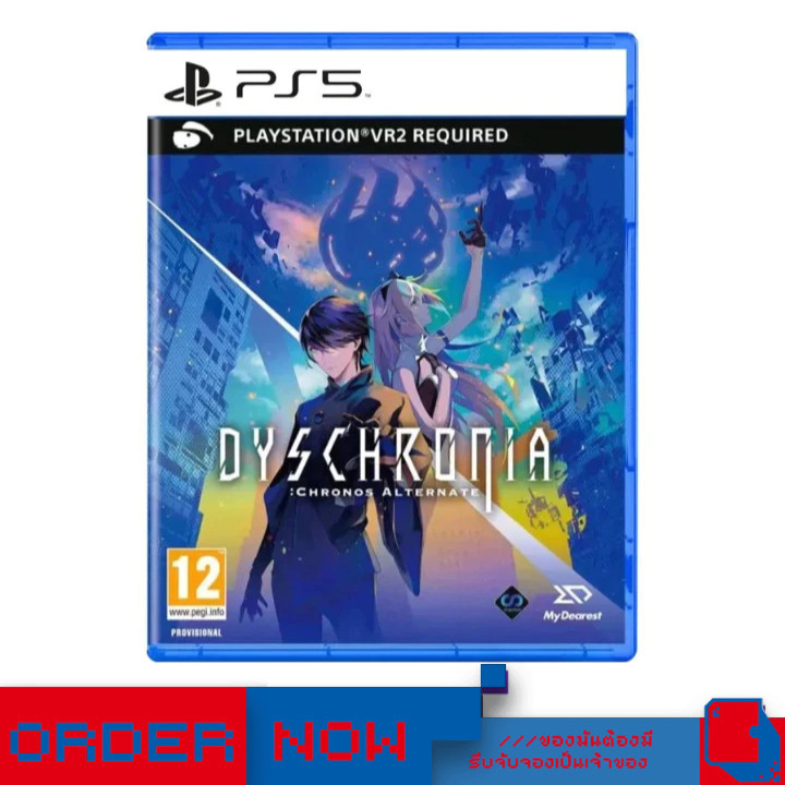 PlayStation 5™VR Dyschronia: Chronos Alternate  | bY ClaSsIC GaME |