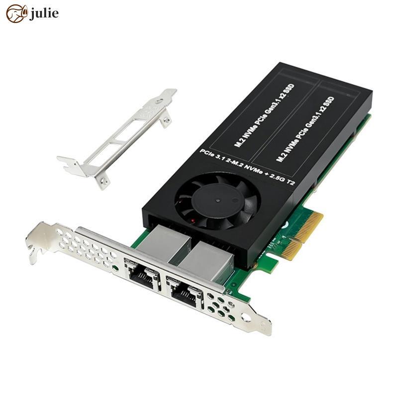 PCIe 3.0 X8X16 การ์ดขยาย 2 X M.2 M Key NVMe SSD NVME การ์ดขยาย 1226 + ASM2812 Dual 2.5G พอร์ตทองแดง 