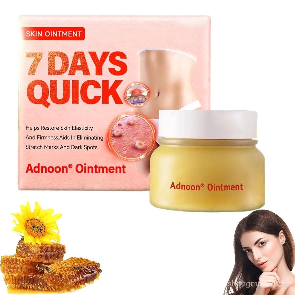 Ointment 7-Day Multi - Effect All in one Skincare Cream Skin R-epair Cream All-in-one H-ealing Ointm