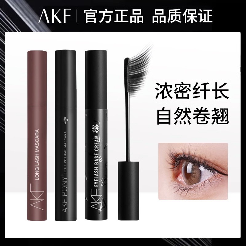 2025akf มาสคาร่ากันน้ํา Non-Smudge ยาวหนา Curling Natural Stying Primer Fine หัวแปรง 1023