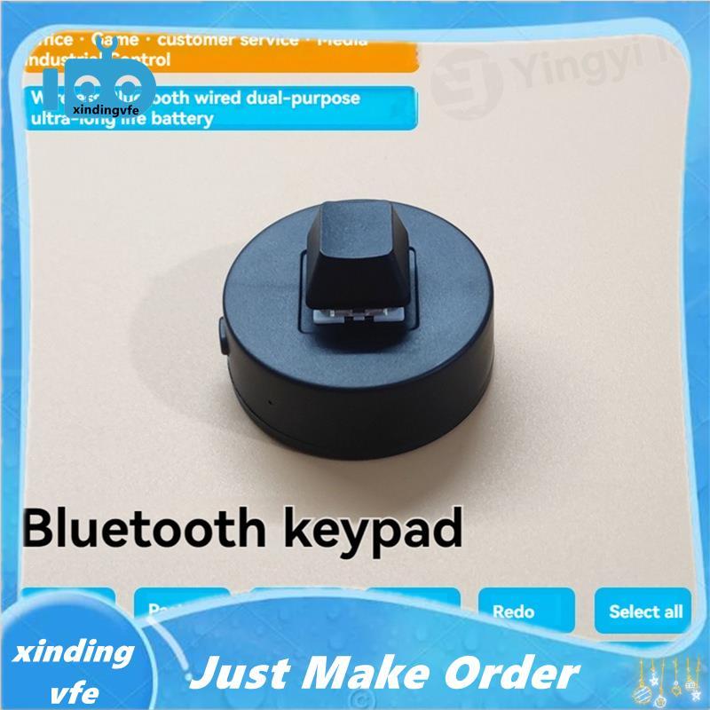 1-Key Mini Keypad USB Mini PC Keyboard 2.4G ไร้สาย USB Mechanical Gaming Keyboard Hot Key Program Cu