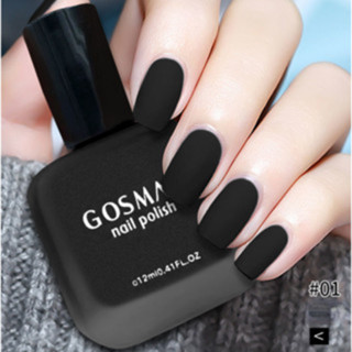 GOSMAN 12ML สีทาเล็บแมทแบบ ยาทาเล็บฝ้า แมตต์ กันน้ำ แห้งเร็ว…