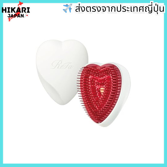 ReFa HEART BRUSH Matte White