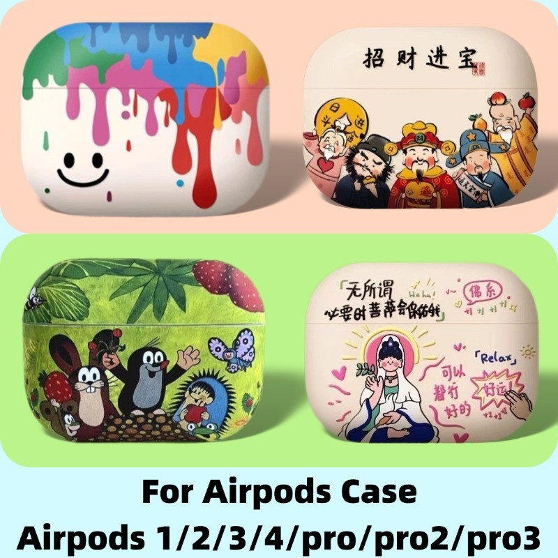 สําหรับเคส AirPods Pro 3/เคส AirPods pro/pro2 1/2/3/4 เคสการ์ตูน