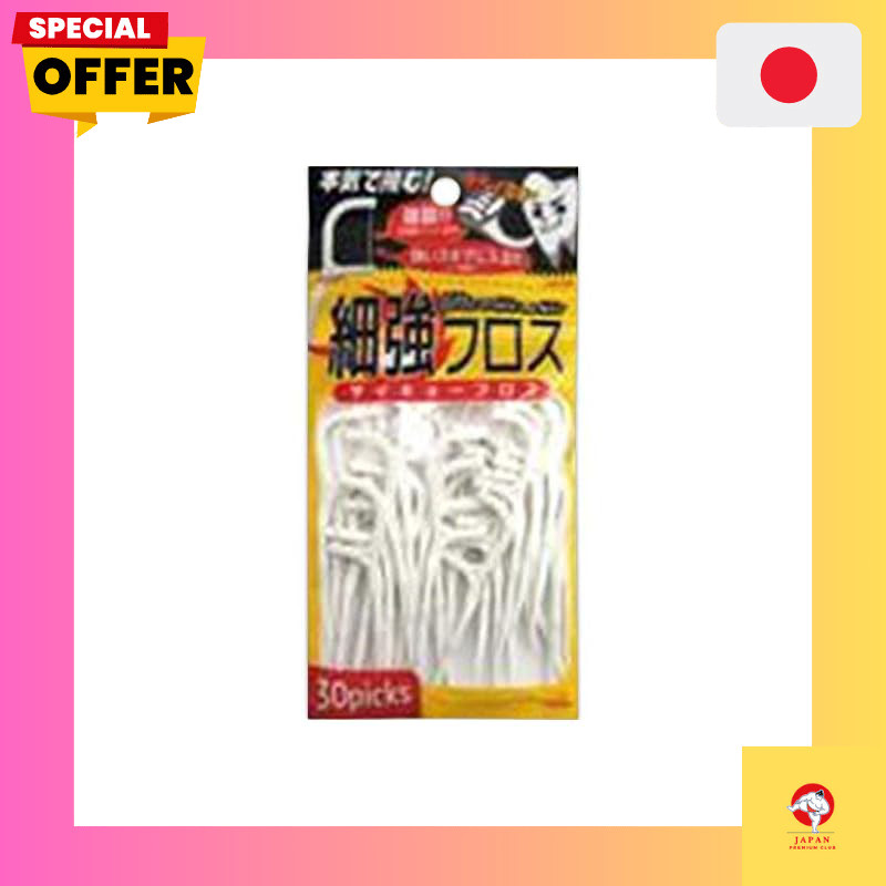 Anuchi (ANNECY) Interdental Cleaning Specialty Saikyo Floss, 30 pieces (Dental Floss & Picks) OB-801