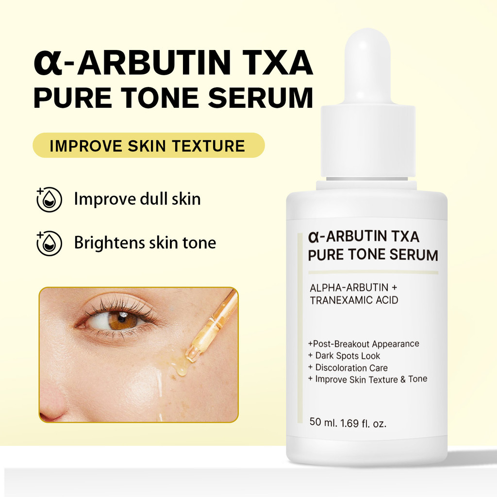 2% Alpha Arbutin Discoloration Care Face 50ml, Glow, Glass skin, Pigment, Acne Marks, Dark Spots, Ev