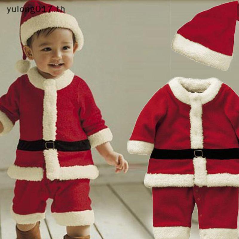[คุณ017] คริสต์มาสเด็กซานตาเครื่องแต่งกายเด็กวัยหัดเดินเด็กสีแดงคริสต์มาสเสื้อผ้าพรรคชุดสีแดงสูทสําหรับเด็กชายและเด็กหญิงปีใหม่ซานตาสูท[ไทย]