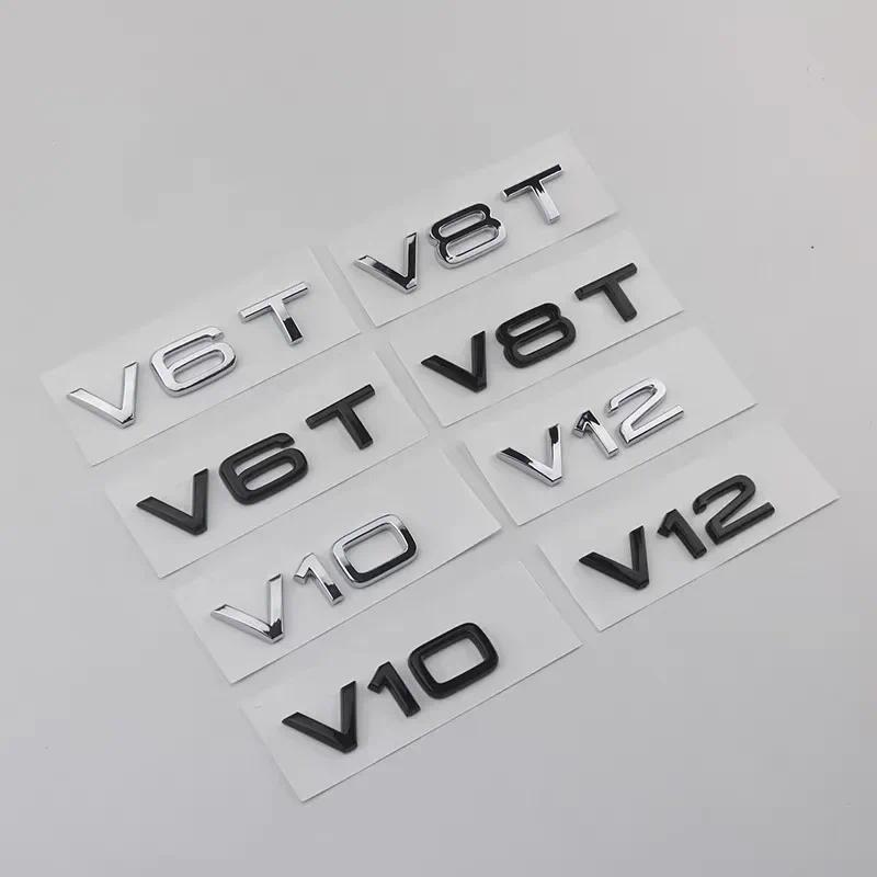2PCS ABS 3D badge Emblem Audi V6T V8T leaf label V10 V12 ด้านข้างสําหรับ A4L A5 A6L A7 Q3 Q6 Q7 รถป้