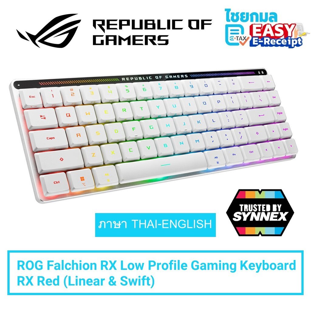 ASUS ROG Falchion RX Low Profile Gaming Keyboard - RX Red (Linear & Swift) Wireless ภาษา TH/ENG