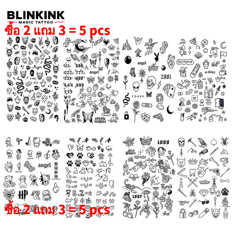 BLINKINK MAGIC TATTOO ขนาดเล็ก กันน้ำและกึ่งถาวรสีสมุนไพร ติดทนนาน 2 สัปดาห์
