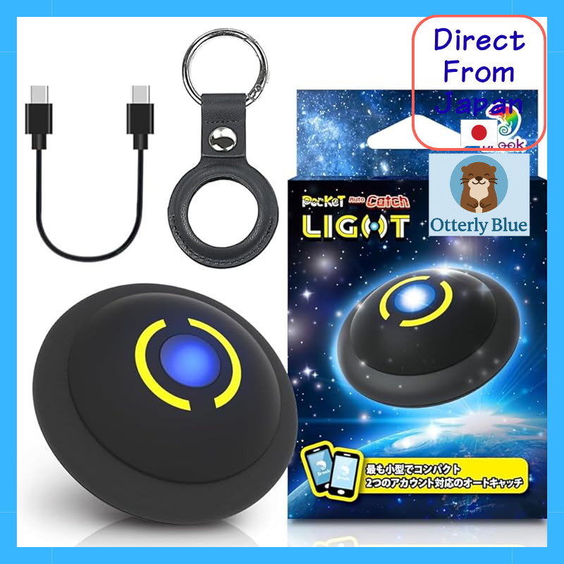 Brook Pocket Auto Catch LIGHT for Pokémon GO 2026 Edition, Dual Account Support, Simultaneous