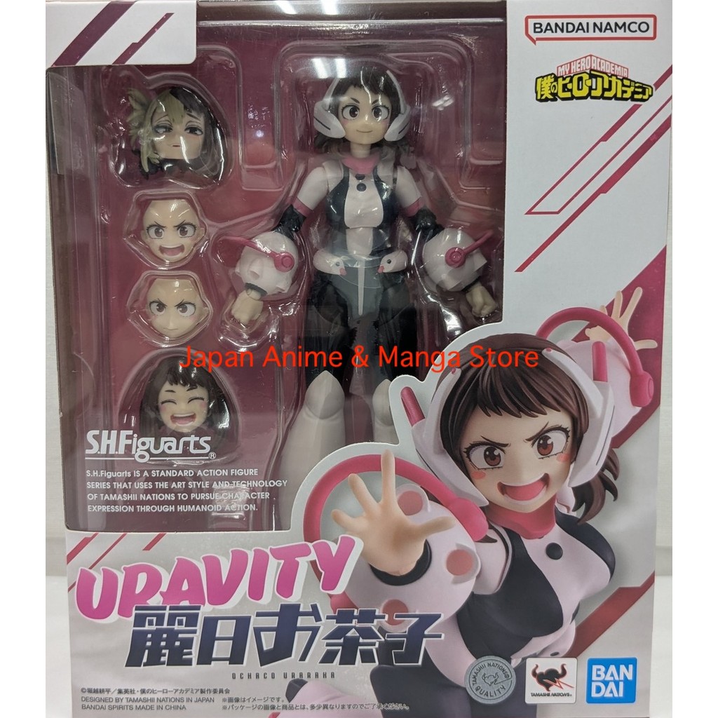Bandai S.H.Figuarts My Hero Academia Uraraka Ochako Action Figure Japan Midoriya Toga Bakugo Shoto D