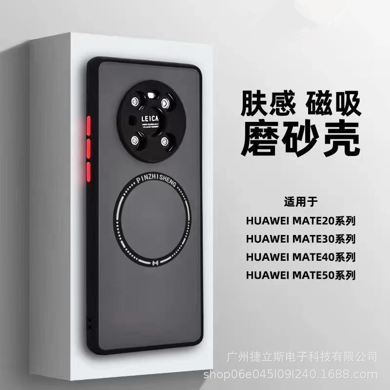 เคส vivo y200 เคสวีโว่ y200 5g เคส vivo y200 5g เหมาะสําหรับ IQOO15 X300 Y37 Y3 ธุรกิจผู้ชาย Phantom