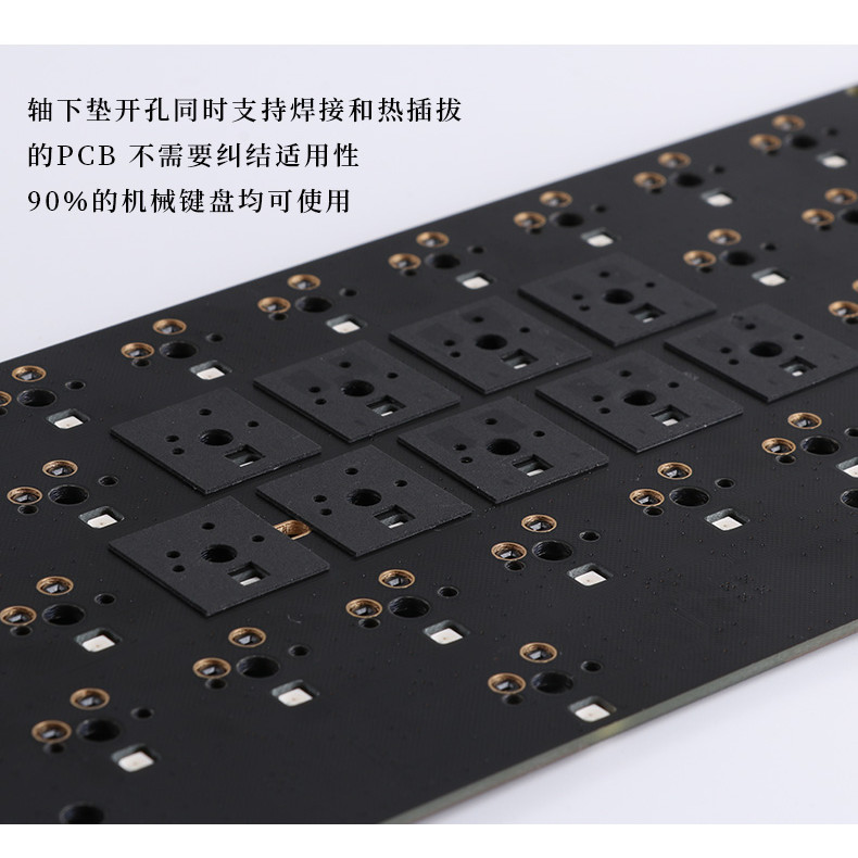 Poron Under-Axis Pad แป้นพิมพ์ที่กําหนดเองเฉพาะชิ้นเดียว 0.5mmPORON/PE/EVA Under-Axis Pad