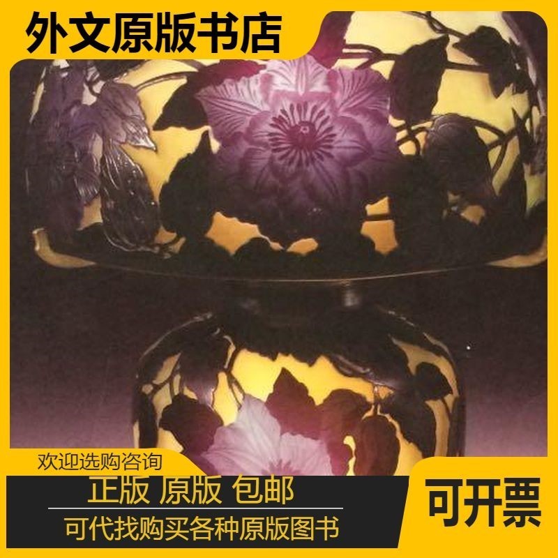 Doyle New York:Belle Epoque 19th & 20th Century Decorat